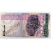 CAPE VERDE 2007 . ONE THOUSAND 1,000 ESCUDOS BANKNOTE . SPECIMEN